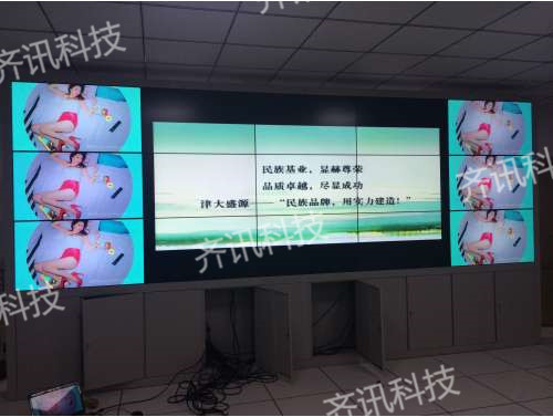 大石化肥厂