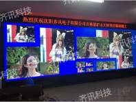 吉林桦甸三道沟矿业
