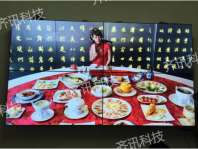 辽阳39集团军