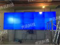 梅河口车辆段