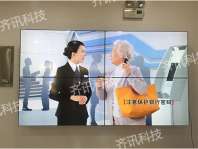 辽阳工商银行