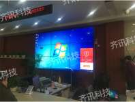 盘锦便民中心