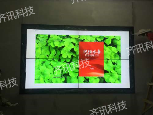 沈阳大东区自来水