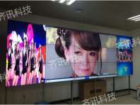 普兰店人民政府