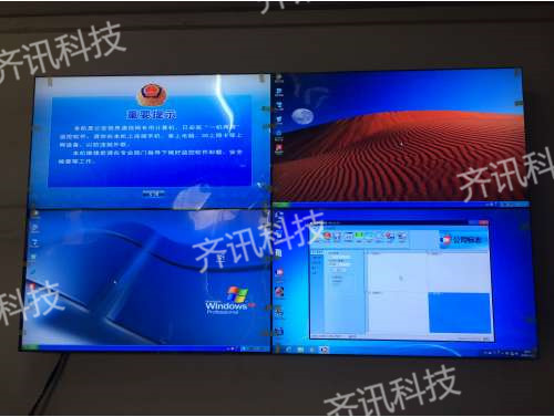 沈阳皇姑派出所