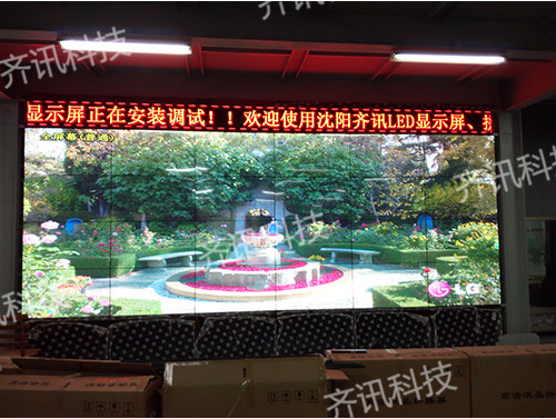 沈阳工学院1