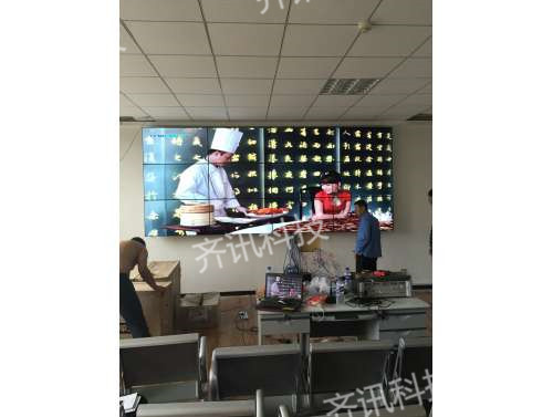 绥中公共资源交易中心