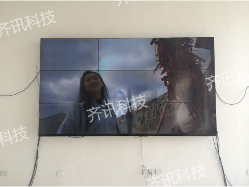 通辽红干椒基地