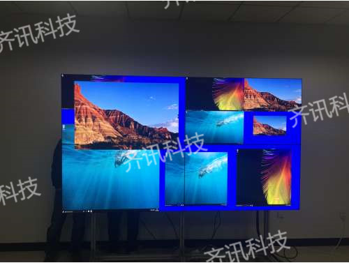 中国铁塔集团通辽分公司