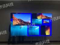 中国铁塔集团通辽分公司