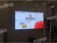 营口工商银行