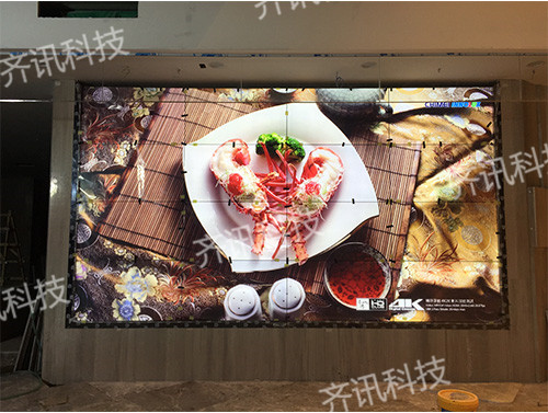 中街中环售楼处