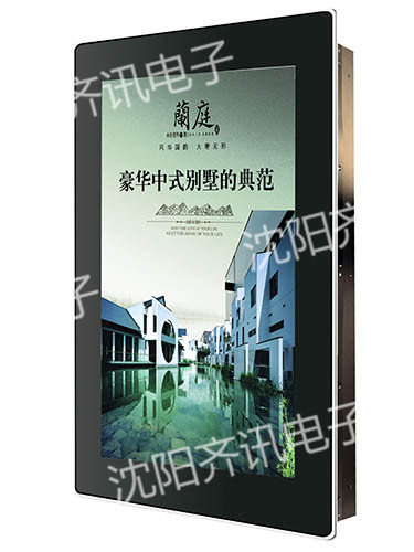 竖楼宇广告机2