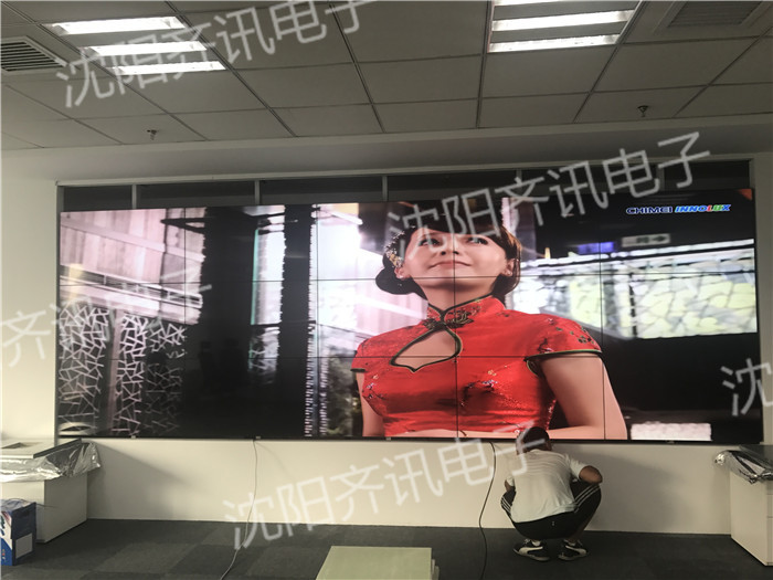 中海国际