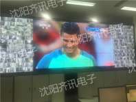 中国烟草辽宁分公司
