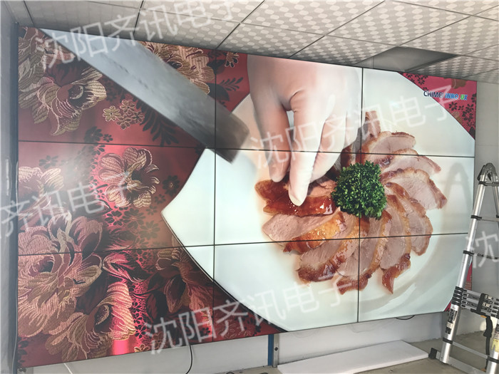 长春中铁一局