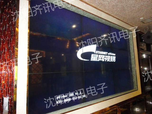 长春辉豪KTV