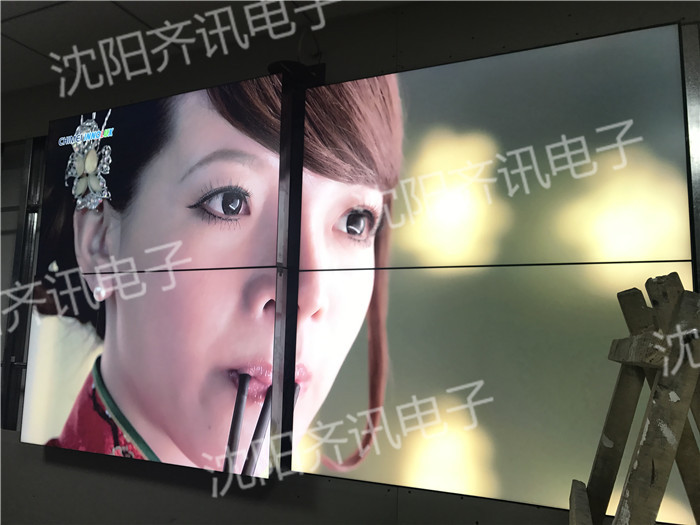 彰武某企业