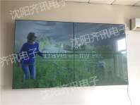 兴城污水处理厂
