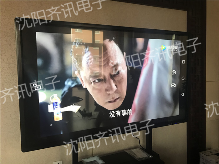 乌兰浩特盖亚花园75寸触摸一体机