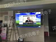 通辽生计医院