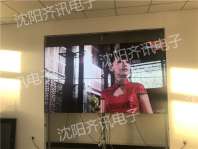 台安县某企业