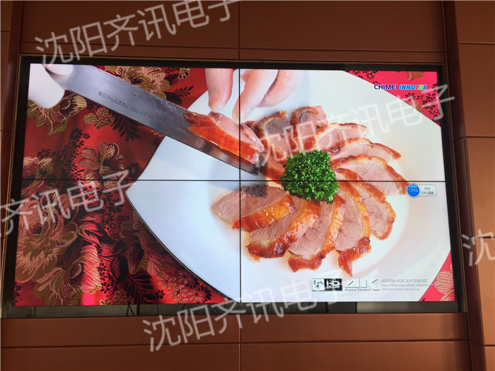 苏家屯客车厂