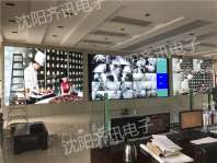 双鸭山东荣2矿