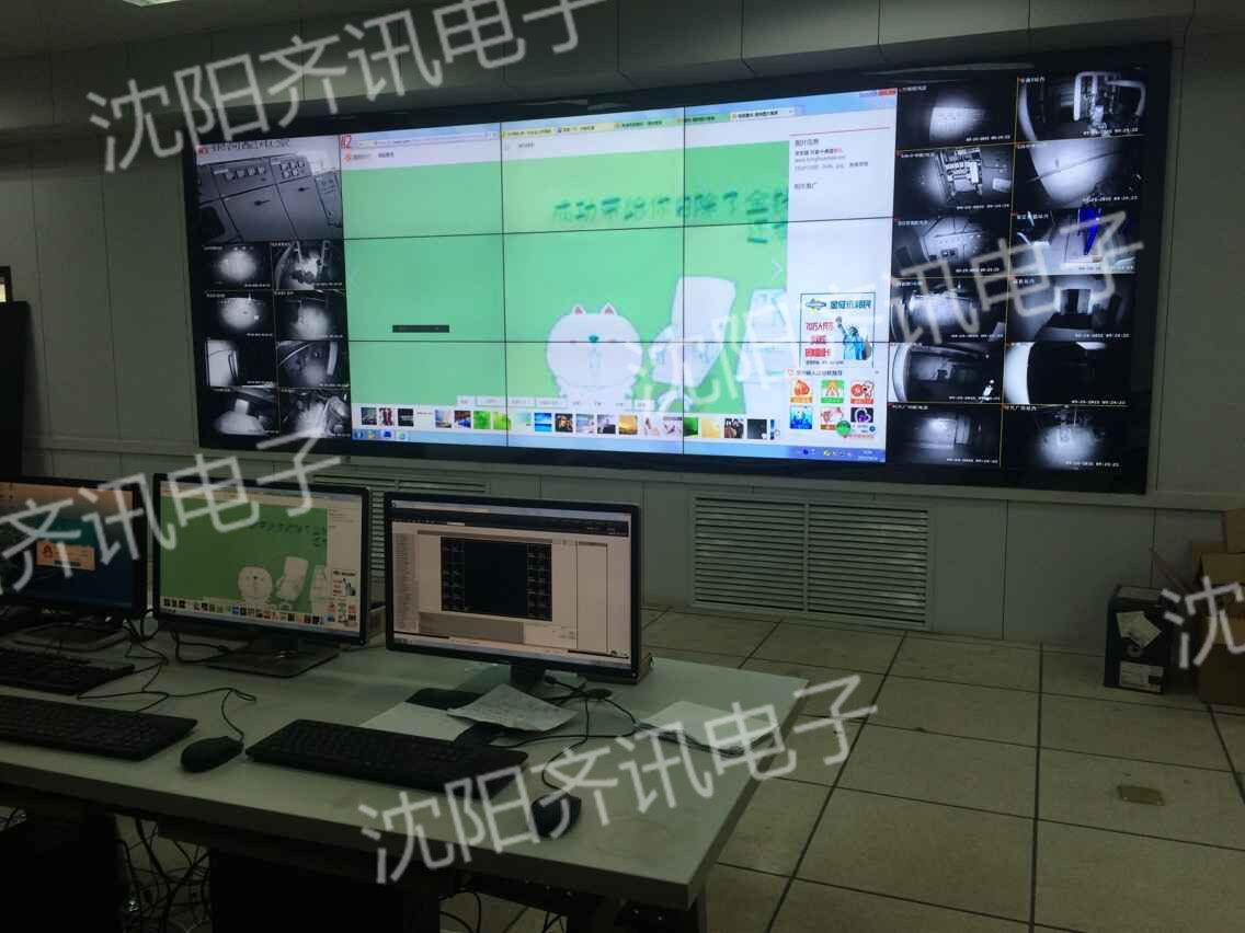 沈阳长白供暖公司