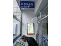 沈阳交警队