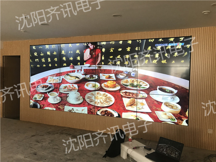 沈阳健宇药房