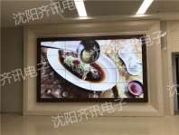 沈阳浑南自贸区政府
