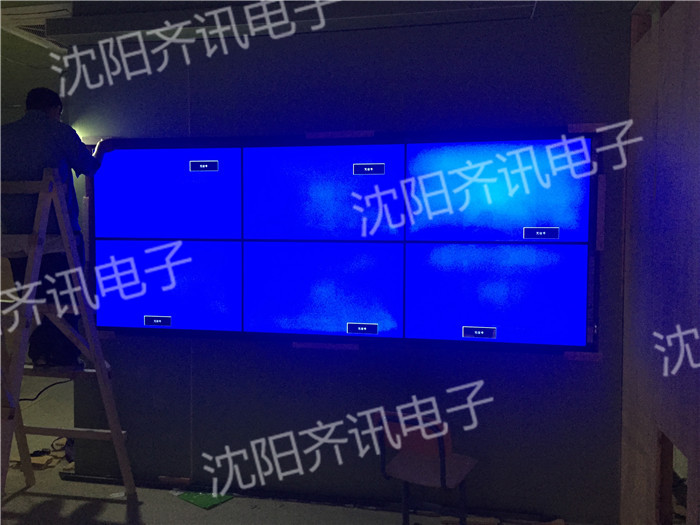 沈阳化工学校
