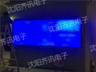 沈阳化工学校