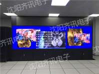 沈阳化工大学