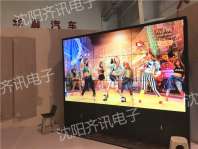 沈阳华晨汽车研究所