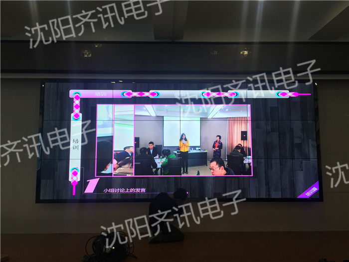 沈阳光明中学