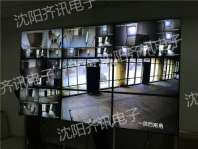 沈阳凤凰城监控室