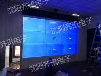 盘锦兴隆台区法院