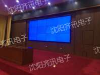 盘锦党校