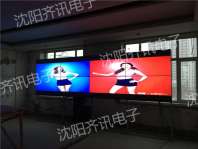 梅河口人防办