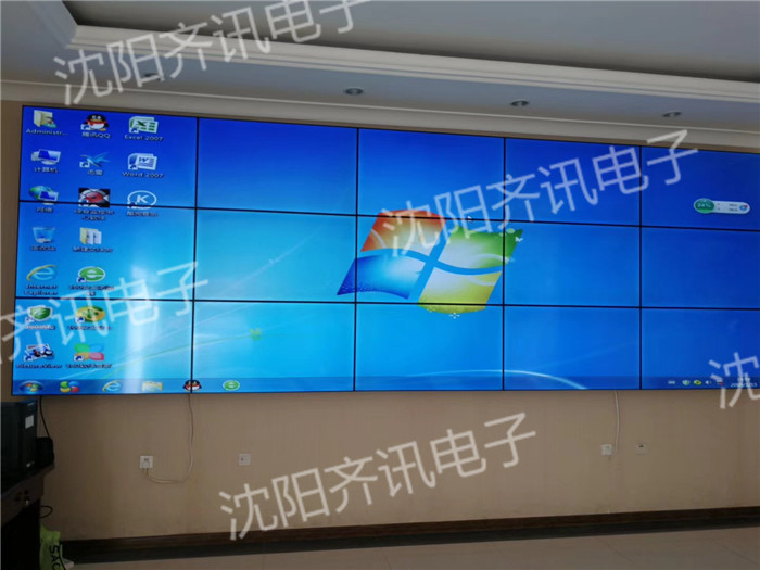 辽中镇政府