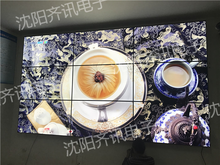 辽中城郊镇政府