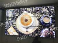 辽中城郊镇政府