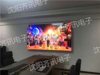辽阳市公安局