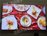 辽阳39军