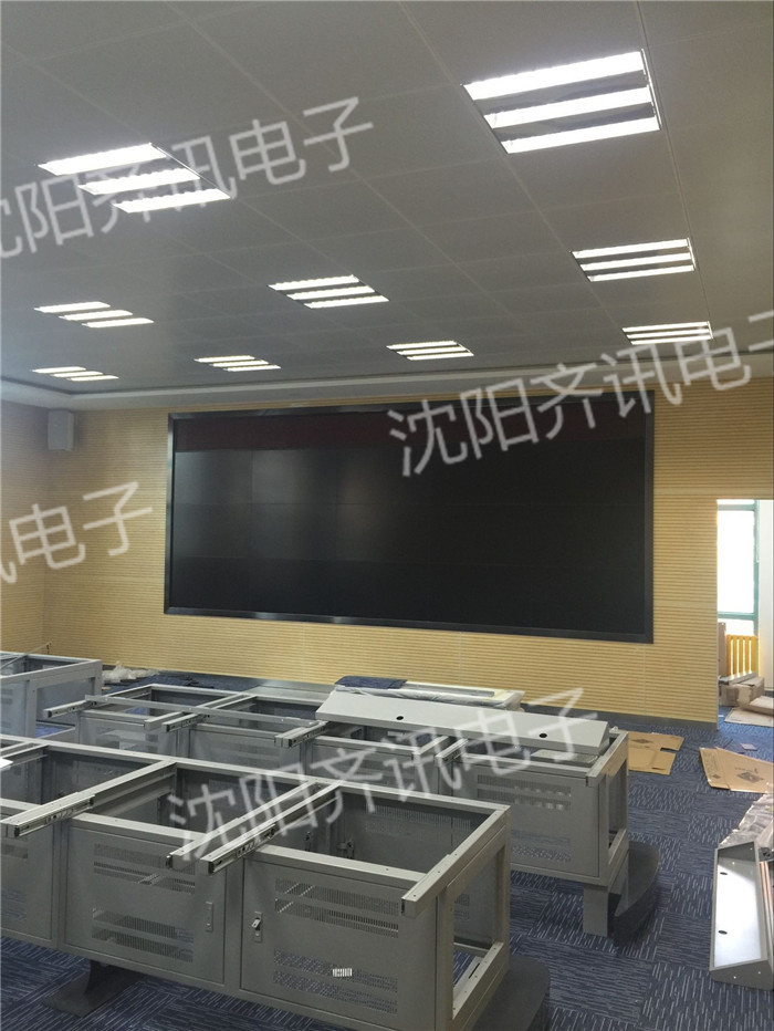 辽宁远大集团