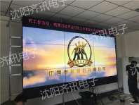 辽宁恒力集团