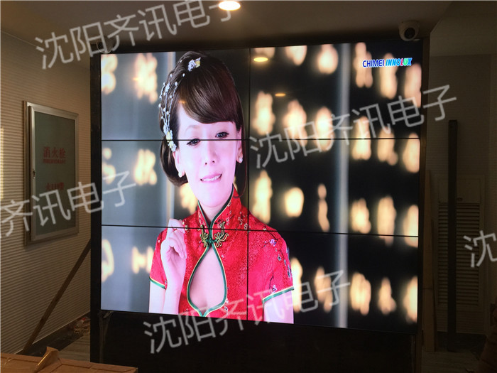 君汇会馆