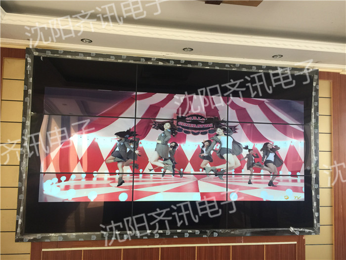 锦州五公斤超市